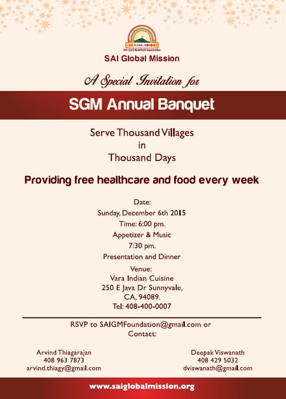Annual Banquet